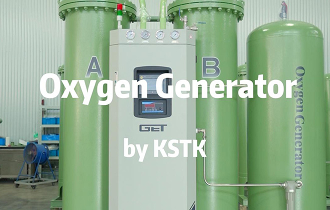 Oxygen Generator