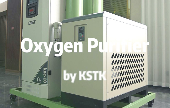 Oxygen Purifier