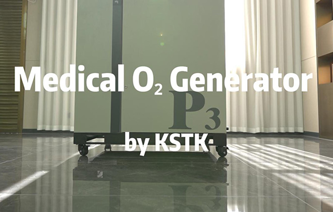 Medical Oxygen Generator